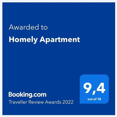 Homely Apartment 카발라 외부 사진