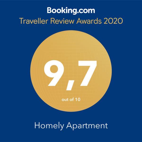 Homely Apartment 카발라 외부 사진