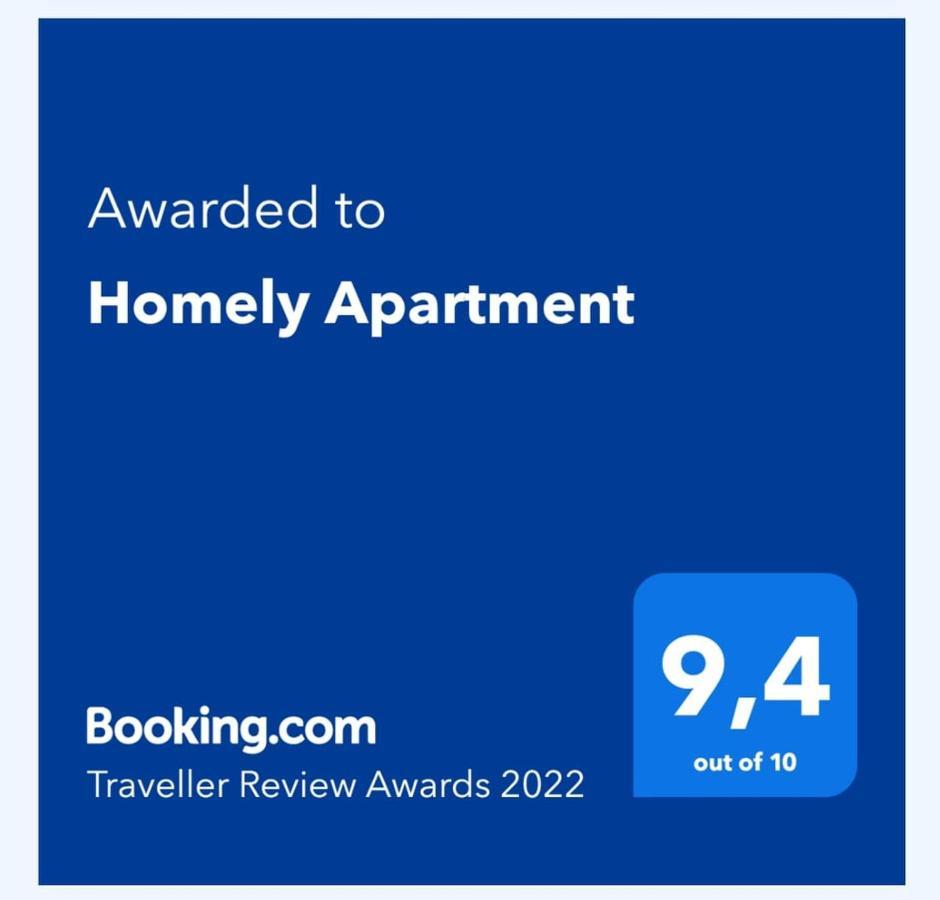 Homely Apartment 카발라 외부 사진